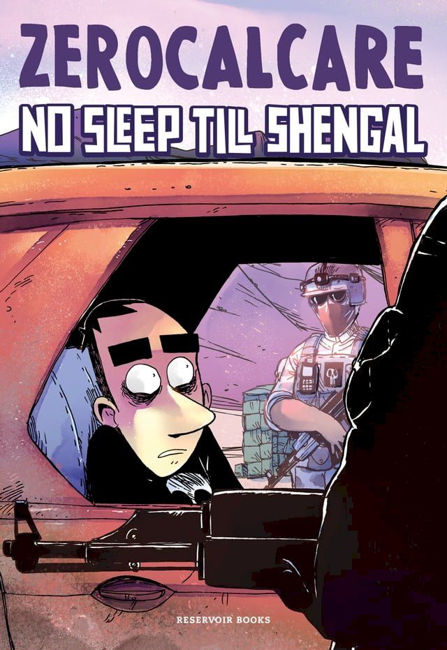  No sleep 'til Shengal(Kobo/電子書)