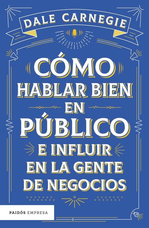 C&oacute;mo hablar bien en p&uacute;blico e influir en la gente de negocios(Kobo/電子書)