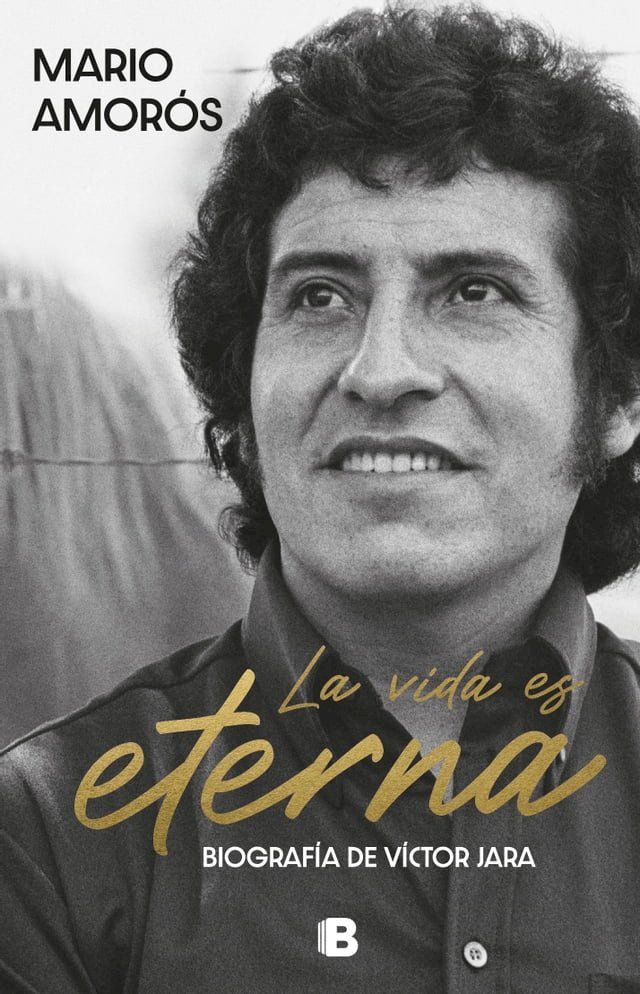  La vida es eterna(Kobo/電子書)