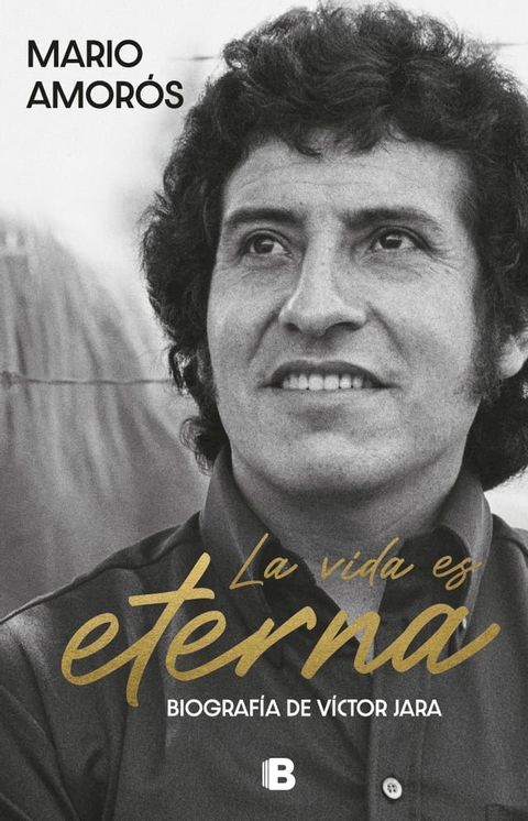 La vida es eterna(Kobo/電子書)