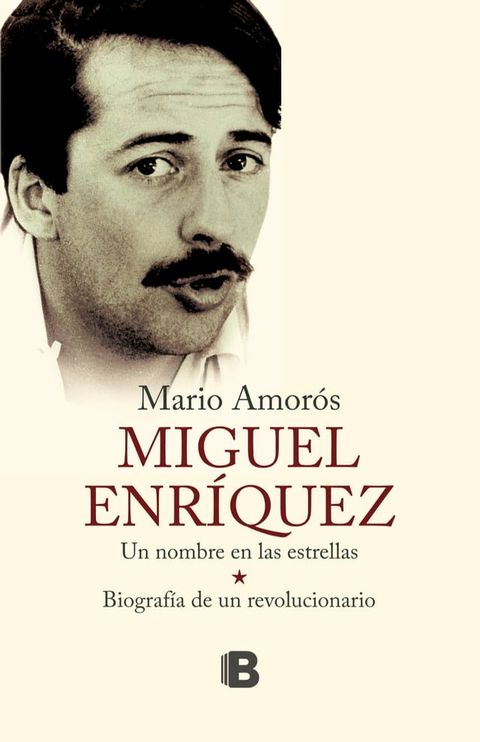 Miguel Enríquez(Kobo/電子書)