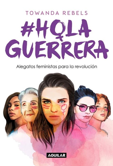 Hola Guerrera(Kobo/電子書)