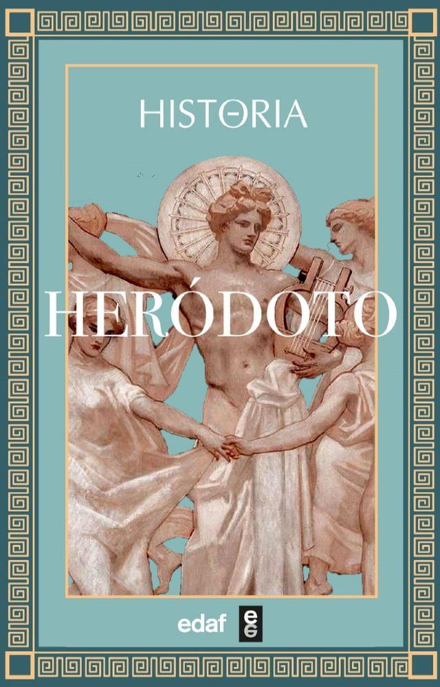  Historia(Kobo/電子書)