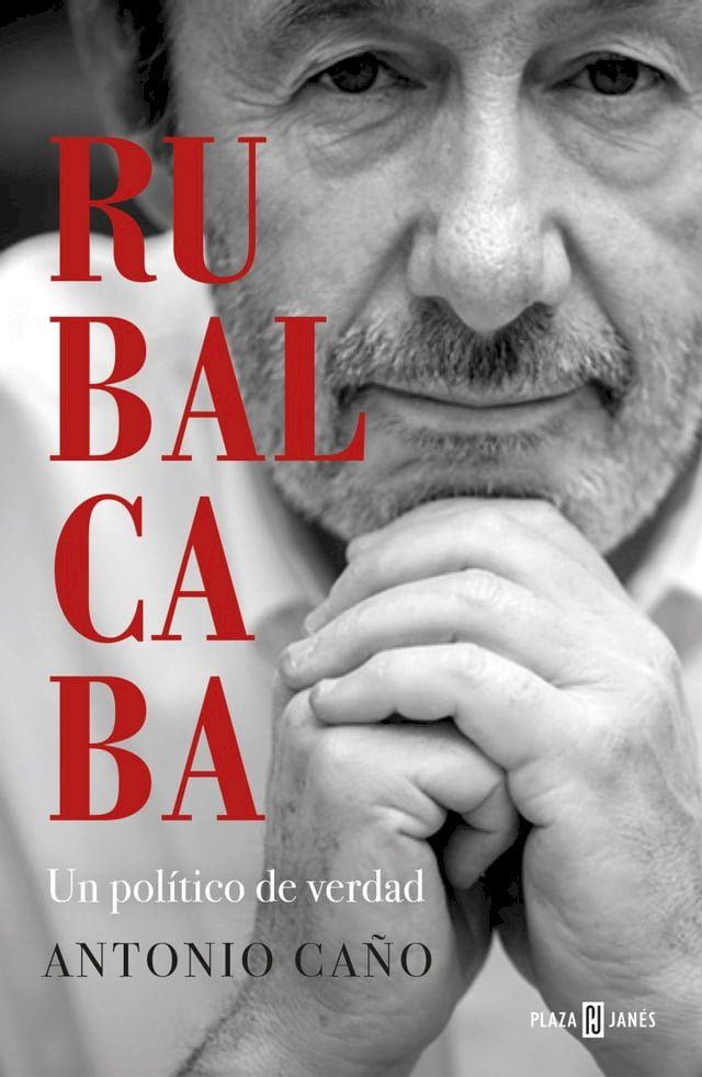  Rubalcaba(Kobo/電子書)