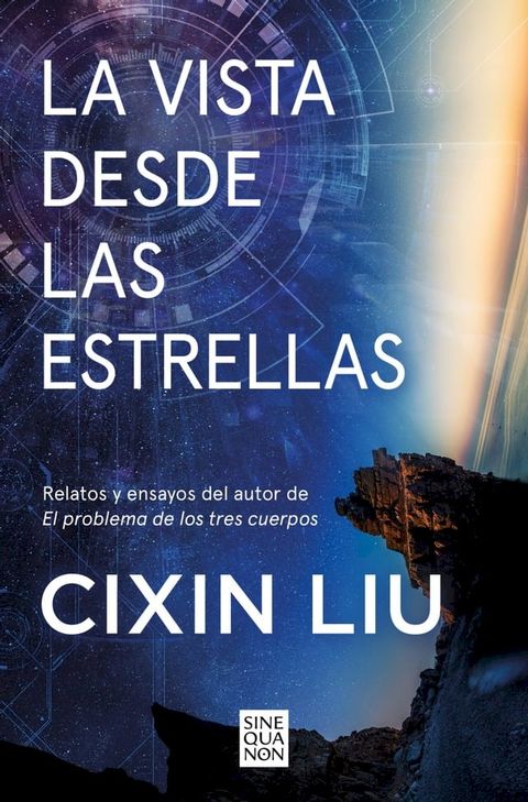 La vista desde las estrellas(Kobo/電子書)