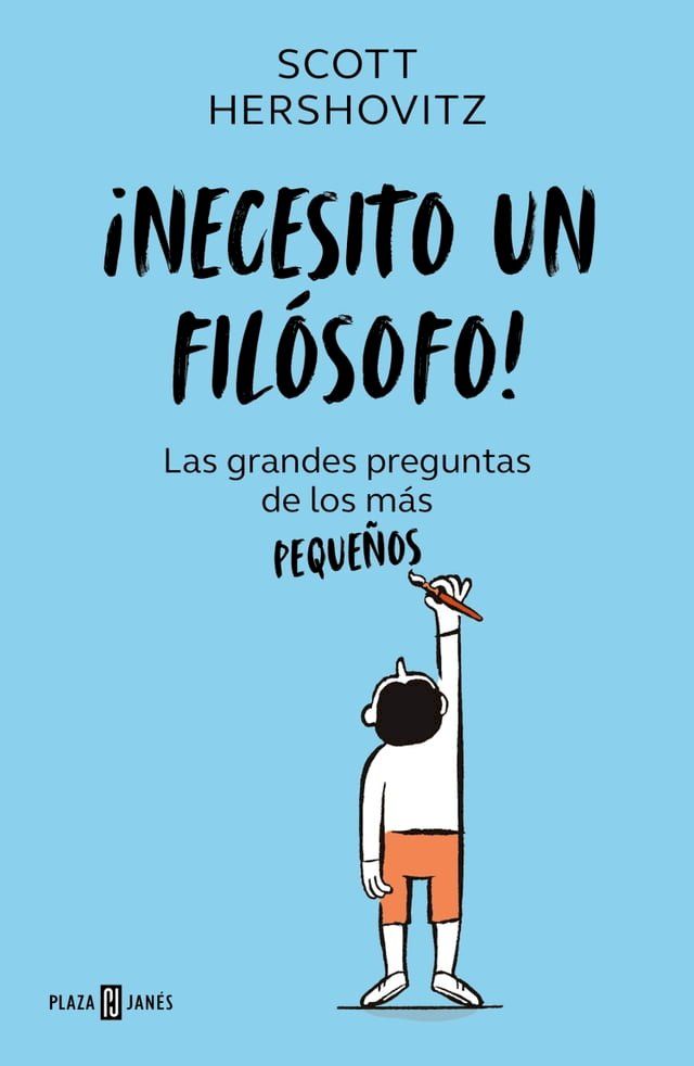  &iexcl;Necesito un fil&oacute;sofo!(Kobo/電子書)