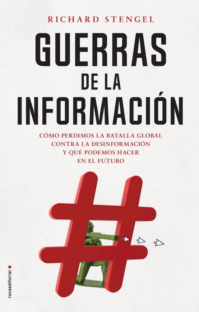  Guerras de la informaci&oacute;n(Kobo/電子書)