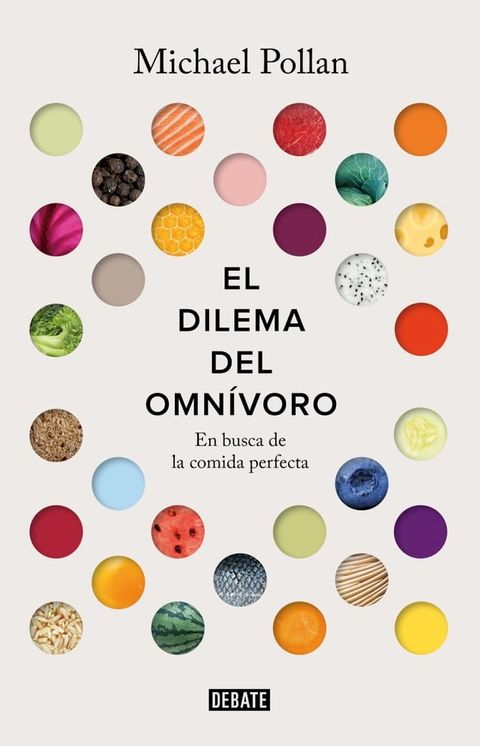 El dilema del omn&iacute;voro(Kobo/電子書)