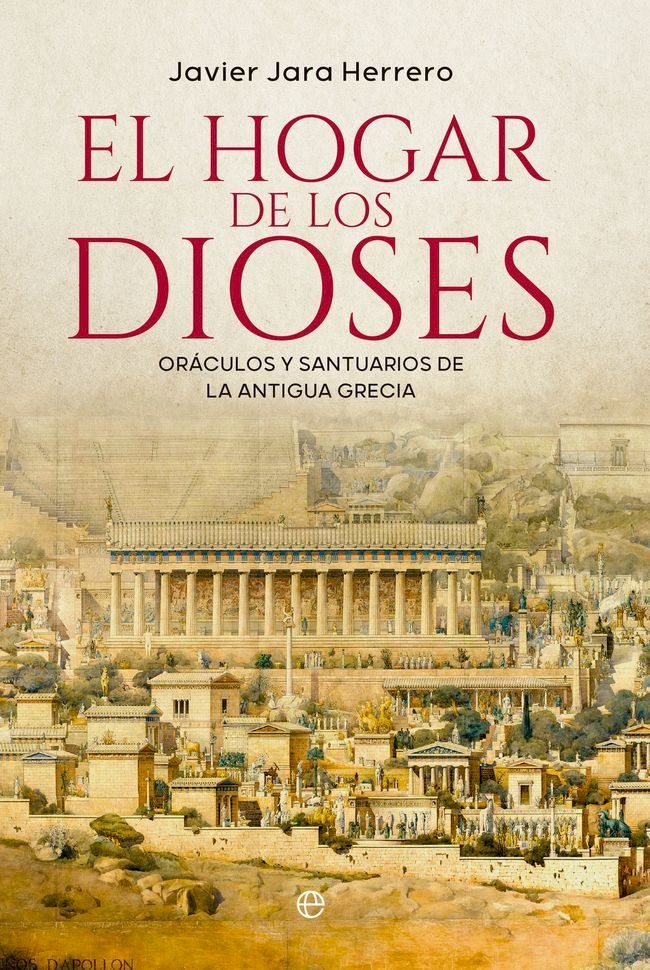  El hogar de los dioses(Kobo/電子書)