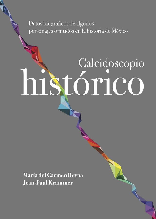  Caleidoscopio histórico(Kobo/電子書)