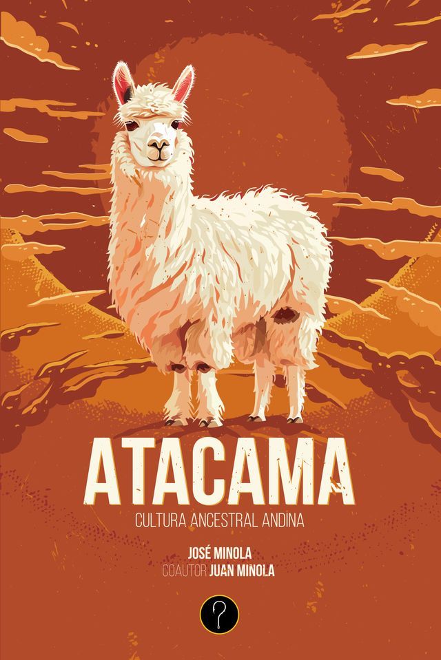  Atacama(Kobo/電子書)