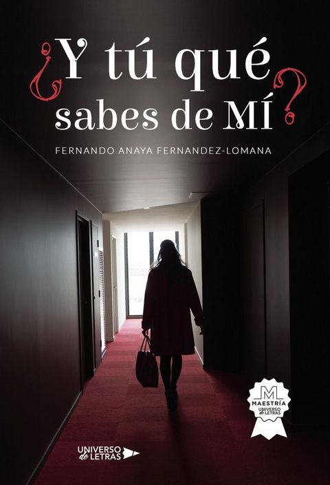 ¿Y tú qué sabes de mí?(Kobo/電子書)