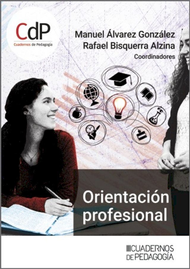  Orientación profesional(Kobo/電子書)