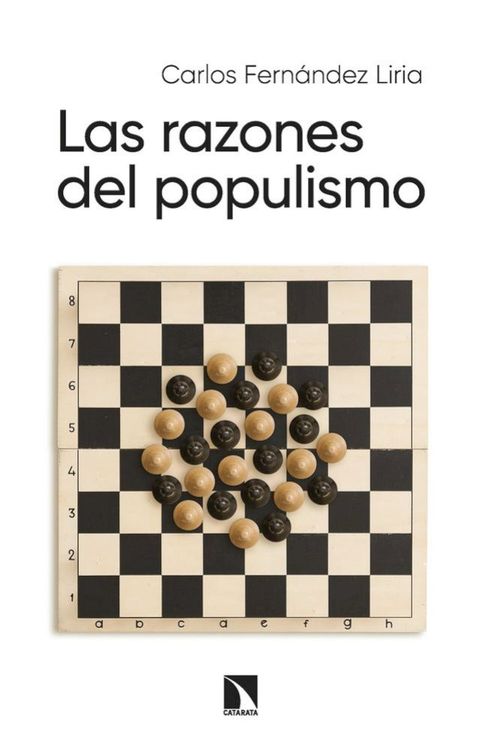 Las razones del populismo(Kobo/電子書)