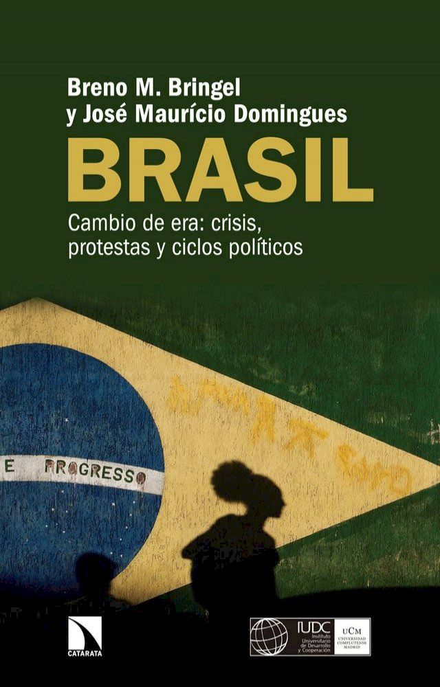  Brasil(Kobo/電子書)