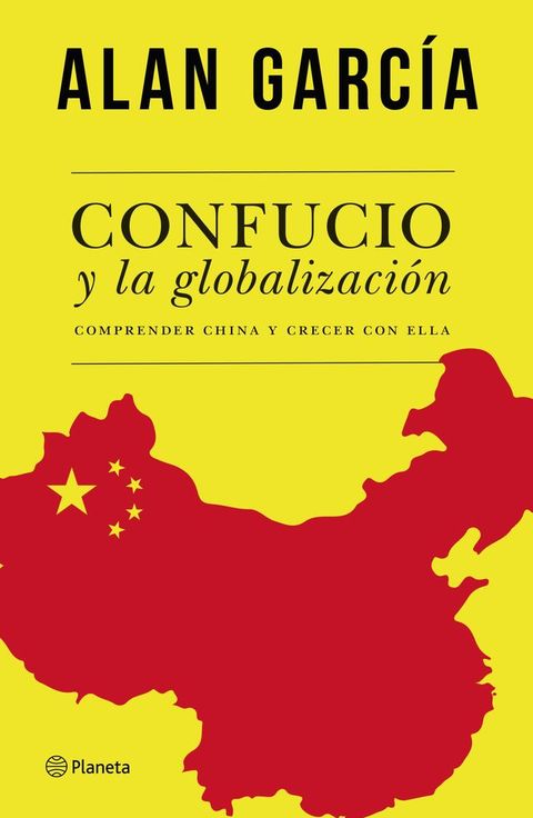 Confucio y la globalización(Kobo/電子書)