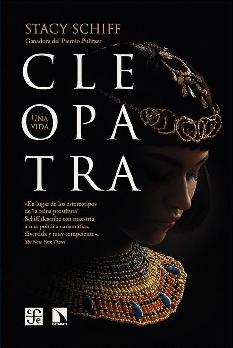 Cleopatra(Kobo/電子書)