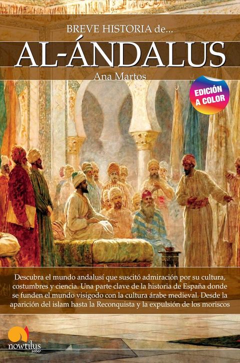 Breve historia de al-&Aacute;ndalus NUEVA EDICI&Oacute;N(Kobo/電子書)