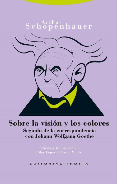 Sobre la visi&oacute;n y los colores(Kobo/電子書)