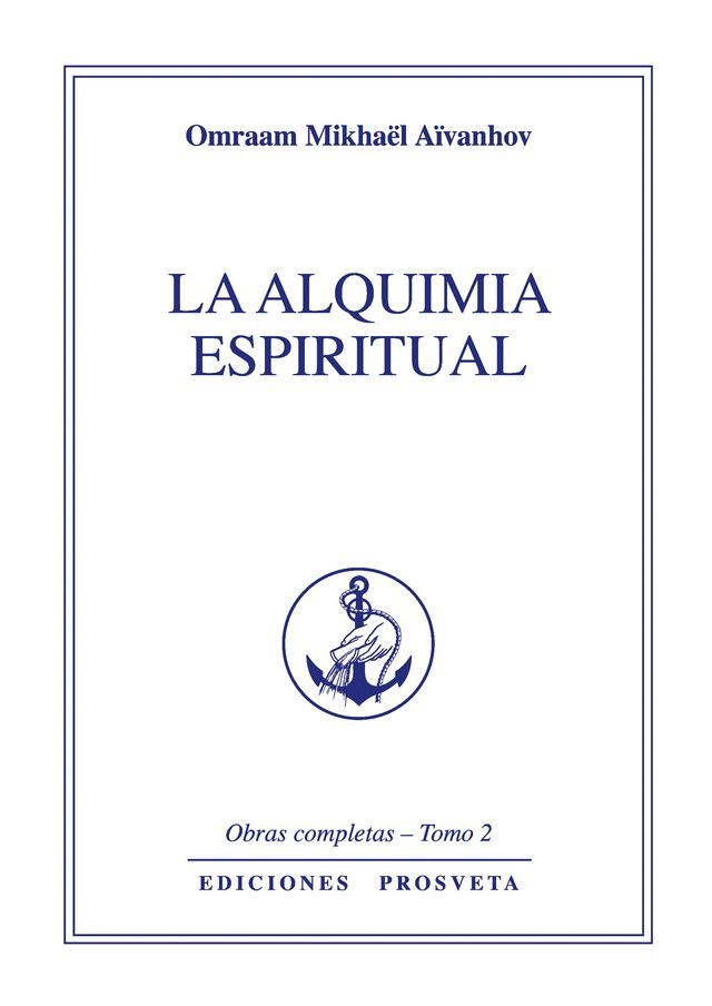  La alquimia espiritual(Kobo/電子書)