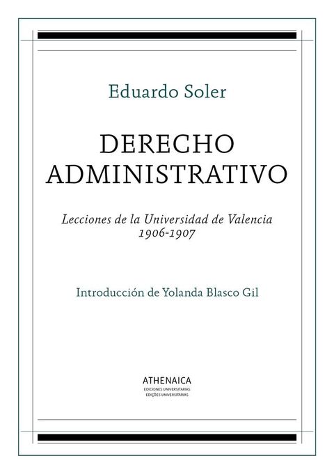 Derecho administrativo(Kobo/電子書)