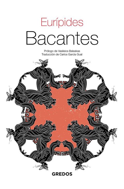 Bacantes(Kobo/電子書)