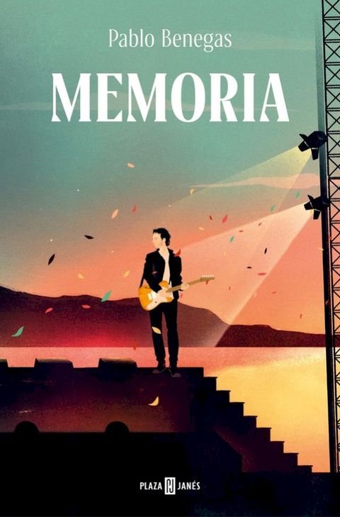 Memoria(Kobo/電子書)