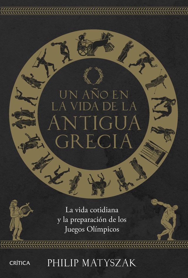  Un a&ntilde;o en la vida de la antigua Grecia(Kobo/電子書)