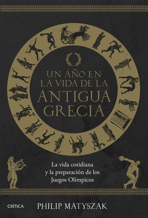 Un a&ntilde;o en la vida de la antigua Grecia(Kobo/電子書)