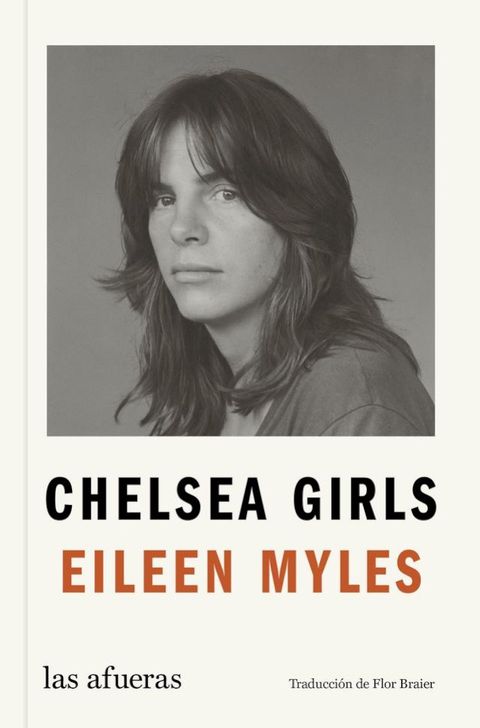 Chelsea Girls(Kobo/電子書)