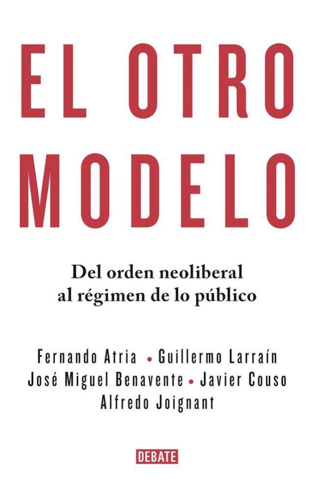  El otro modelo(Kobo/電子書)