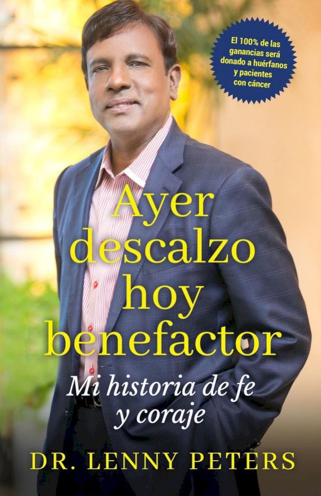  Ayer descalzo, hoy benefactor(Kobo/電子書)