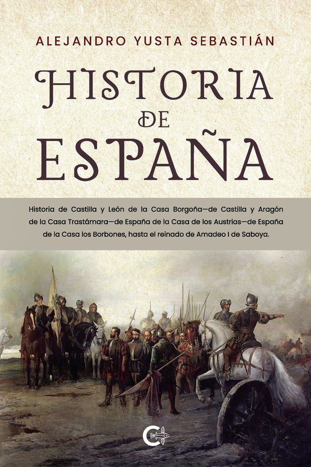  Historia de España(Kobo/電子書)