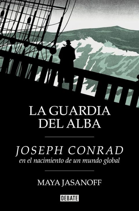 La guardia del alba(Kobo/電子書)