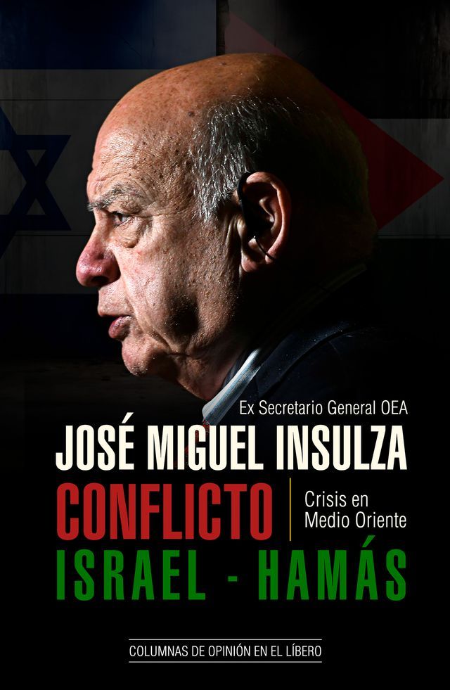  Conflicto Israel-Ham&aacute;s(Kobo/電子書)