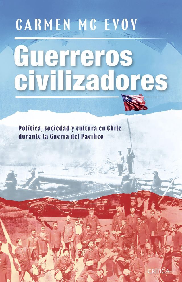  Guerreros civilizadores(Kobo/電子書)