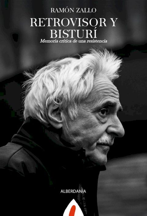 Retrovisor y bisturí