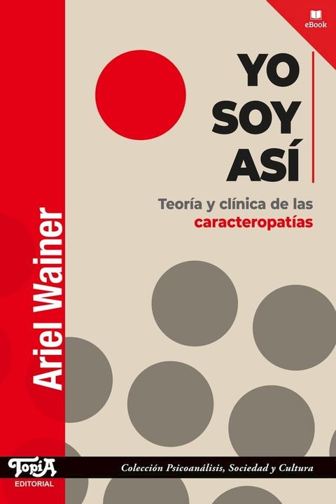 Yo soy así(Kobo/電子書)