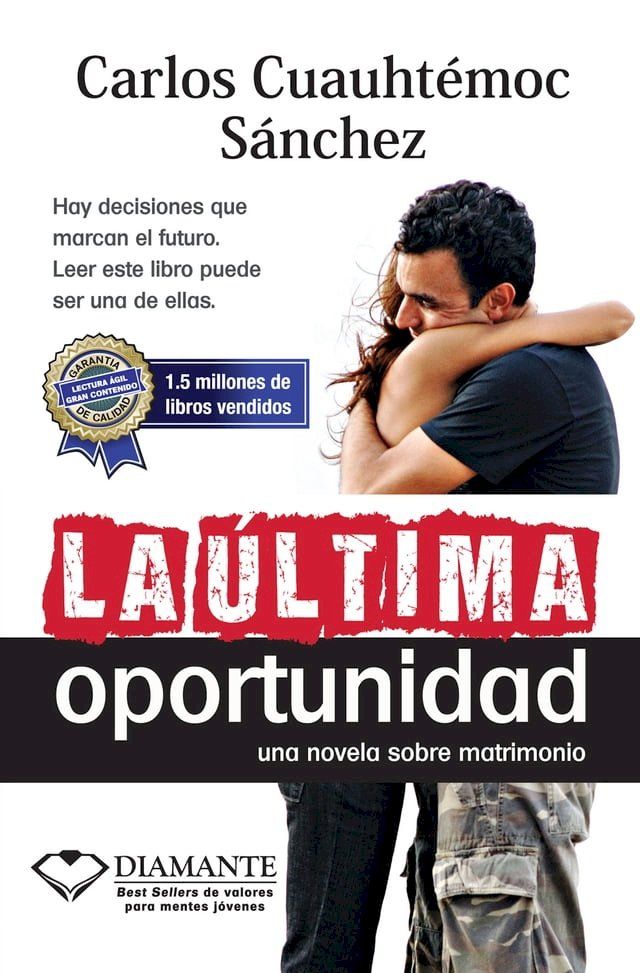  La última oportunidad(Kobo/電子書)