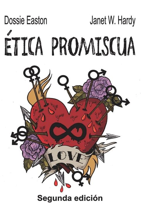 &Eacute;tica promiscua(Kobo/電子書)