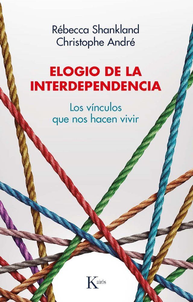  Elogio de la interdependencia(Kobo/電子書)