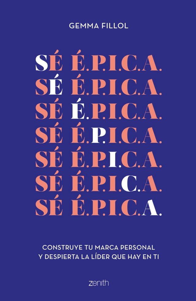  Sé &Eacute;.P.I.C.A.(Kobo/電子書)