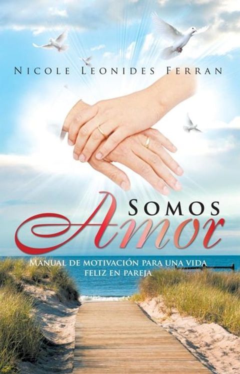 Somos Amor(Kobo/電子書)