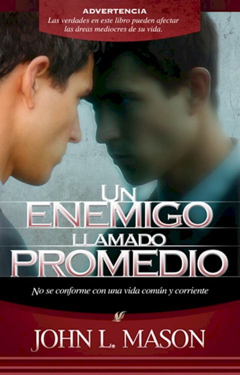 Un enemigo llamado promedio(Kobo/電子書)