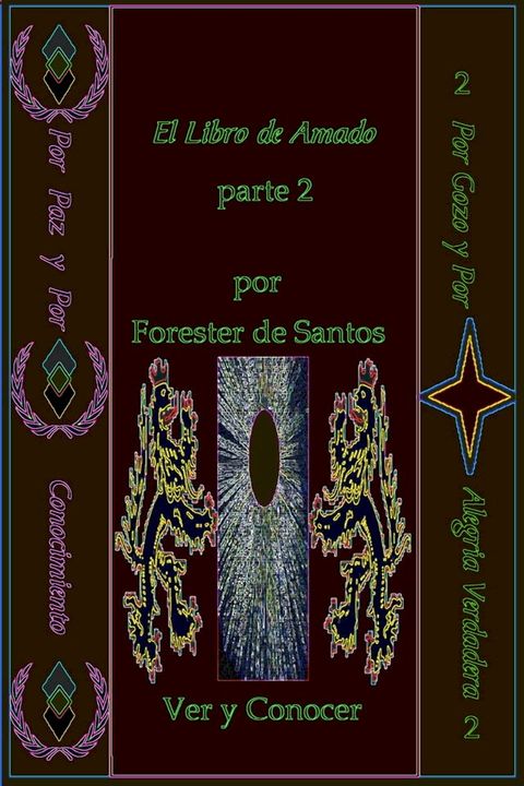 El Libro de Amado Parte 2(Kobo/電子書)