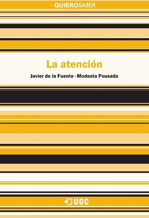 La atención(Kobo/電子書)