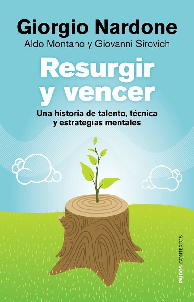  Resurgir y vencer(Kobo/電子書)