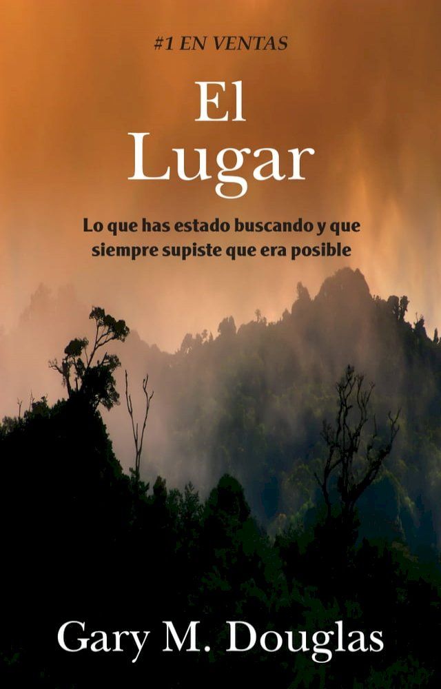  El Lugar(Kobo/電子書)