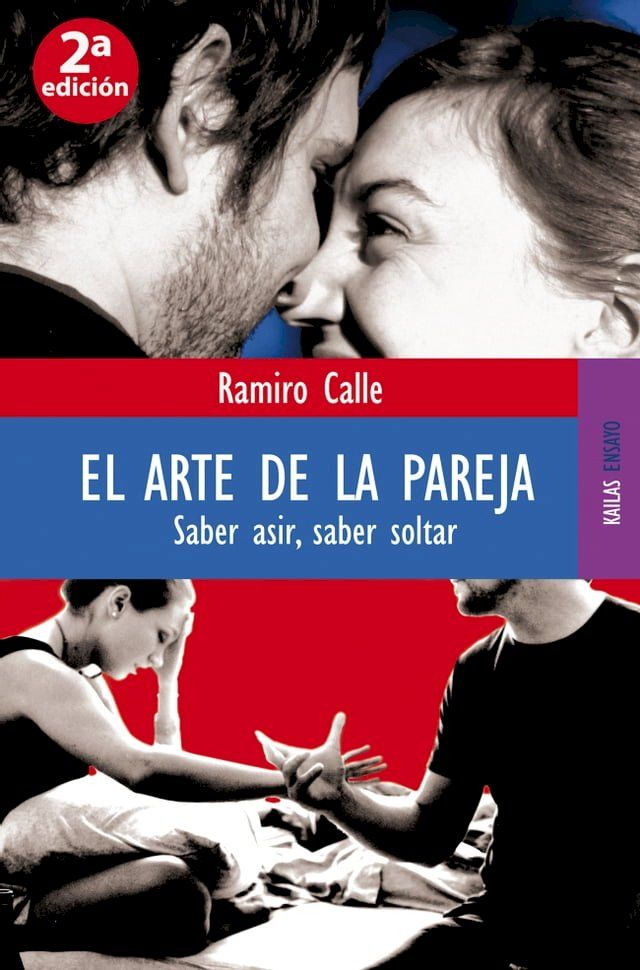  El arte de la pareja(Kobo/電子書)