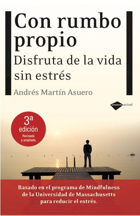 Con rumbo propio(Kobo/電子書)